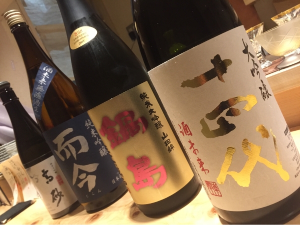 令和記念  解放