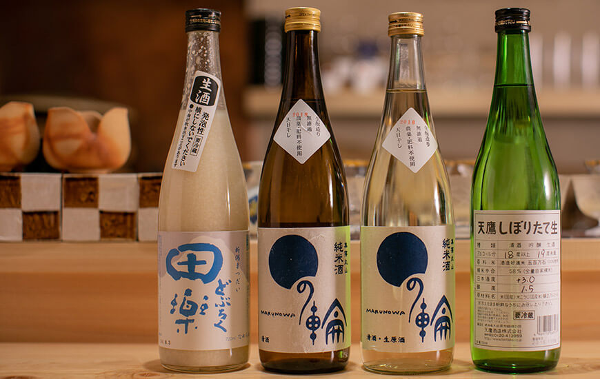 オーガニック日本酒　
